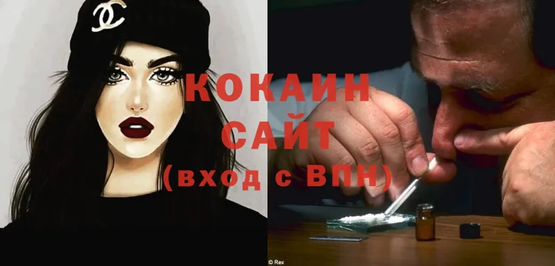 Cocaine 99%  это какой сайт  Миньяр 